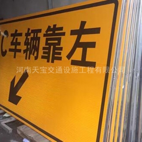 潮州市高速标志牌制作_道路指示标牌_公路标志牌_厂家直销