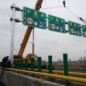 潮州市高速指路标牌工程