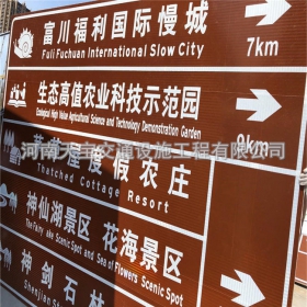 潮州市旅游景区交通标志牌 热镀锌单悬臂标志杆 反光标识牌生产定制厂家 价格